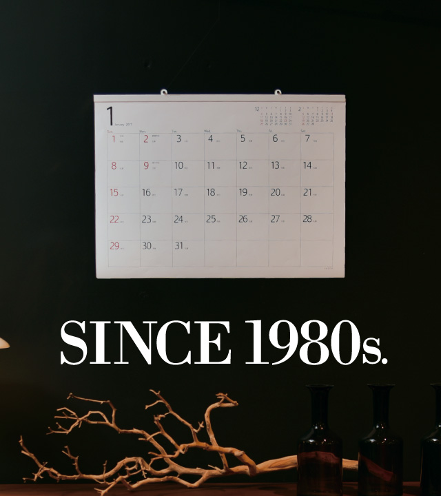 2023年シンプルカレンダー「タイポ」イメージ画像