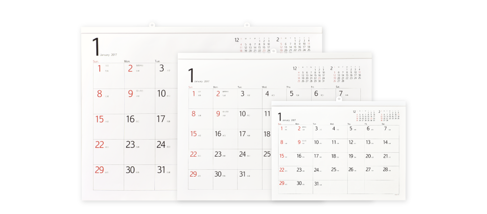 30年間愛され続け デザイナーが 見やすく使いやすい のテーマに向き合ったシンプルカレンダー タイポ シリーズカレンダー Shico 年 カレンダー